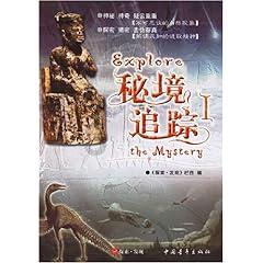 【央媒看太原】新华社 中新社和央视等多家央媒关注太原迎来第101座博物馆