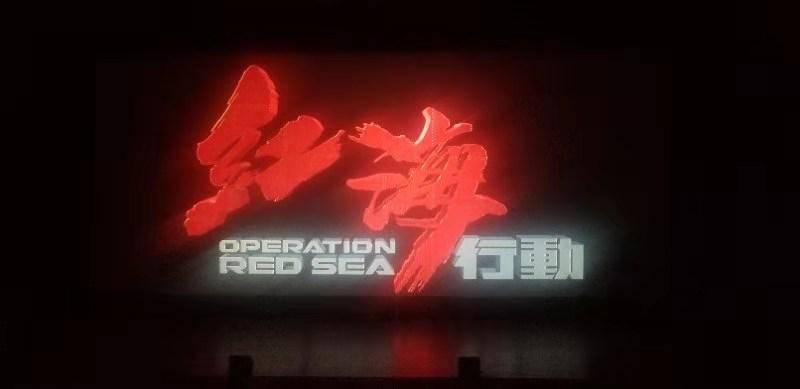 滑起来 ,让激情在风雪里飞扬——太白县咀头镇初级中学开展雪季滑雪课研学实践活动